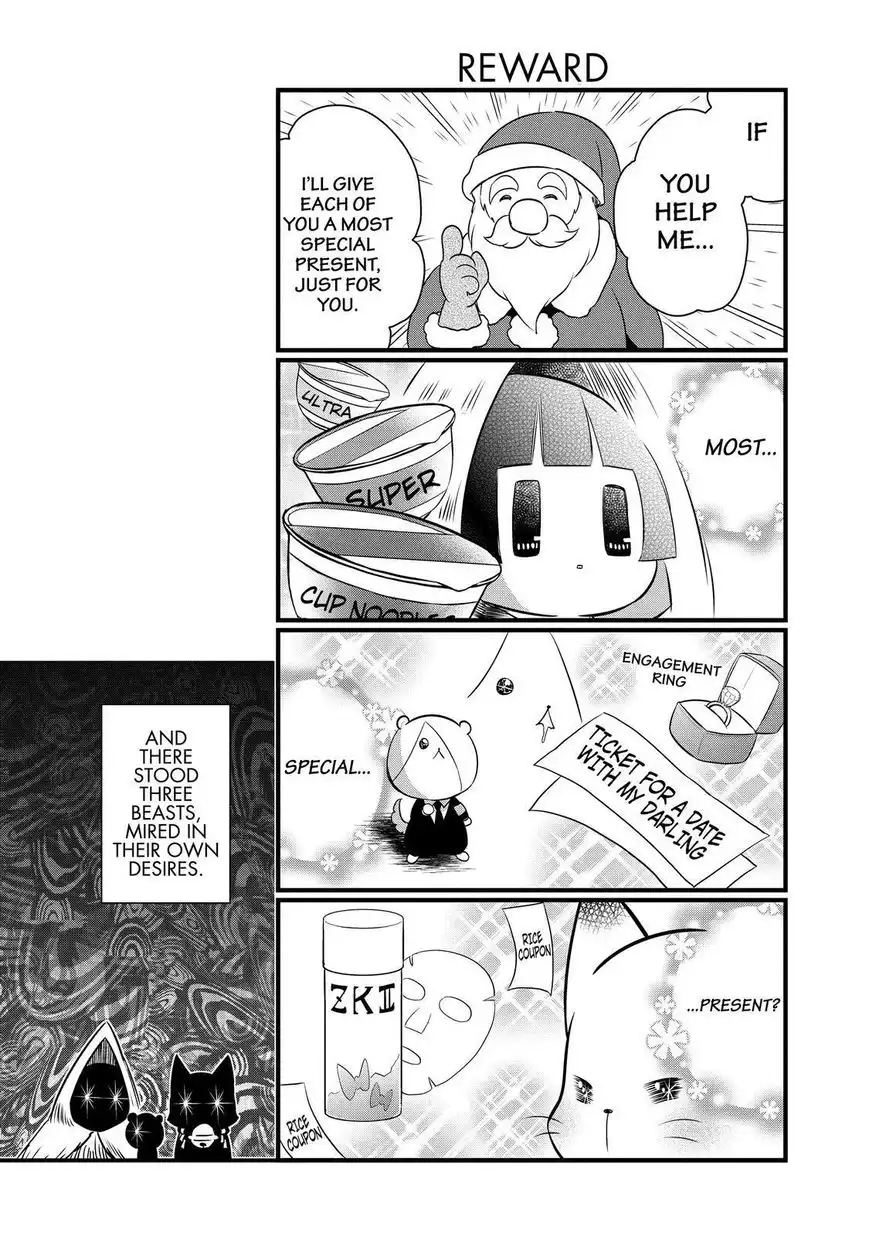 Gugure! Kokkuri-san Chapter 99 7